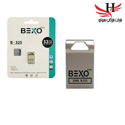 نمایش جزئیات برای فلش مموری بکسو با ظرفیت32 گیگ مدلB-325 تصویر فلش مموری بکسو با ظرفیت32 گیگ مدلB-325